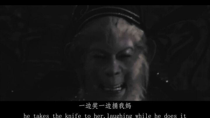 ลิง: “ทำไม serious จัง?”