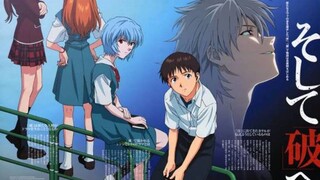 Evangelion 2.0 You Can (Not) Advance (2009) Sub Indo