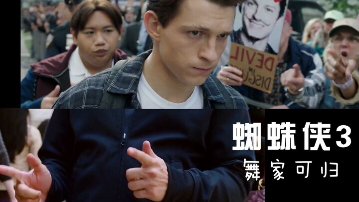 Marvel's Spider-Man 3 unleaked trailer