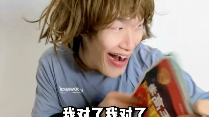 【Hoàng Cường Cường】Cô chủ nhiệm thẳng tay cho luôn một EQR