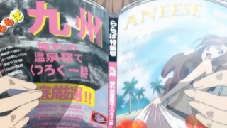 Itazura Na Kiss Eps 25 END Sub Indo (Anime)
