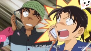 Hattori Heiji Toyama Kazuha - "What should I do if my wife is too strict?"