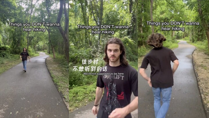 คำพูดที่ไม่อยากได้ยินที่สุดระหว่างเดินป่า
