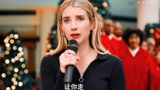 “我们只做假日限定情侣…”