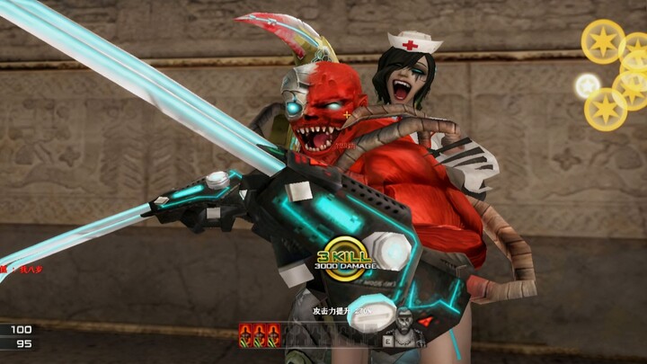 CrossFire! Just look at the game you’ve made 😡