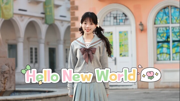 【Hữu Mễ】Chúc mừng năm mới! Xin chào・Thế giới mới