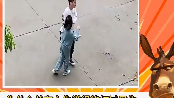 Netizen: Sudah belajar taekwondo selama beberapa tahun, tapi malah dihajar habis-habisan oleh pacar.