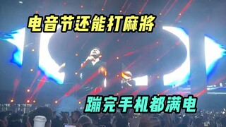 "Special Forces" raided the music festival, and Yedi couldn't stop dancing