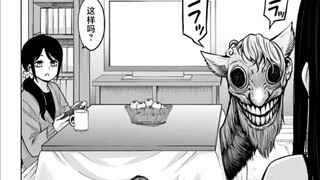 『见子太善良了不敢把鬼带回家，家里有修狗和老爹在的完全可以拿捏这只鬼』