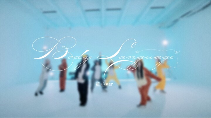 【วง R.E.D】ห้องซ้อมเพลง “เงา·หลงใหล” เวอร์ชันใสซื่อ