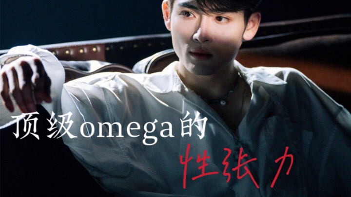 【Rikimaru】Ultimate Contrast! The Perfect Blend of Pure Japanese Aesthetics and Burning Desire — Danc