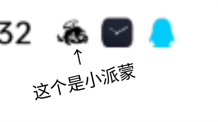 Seandainya kamu belum tahu, saat Genshin Impact update, PoPo akan berkelahi dengan jam(?)