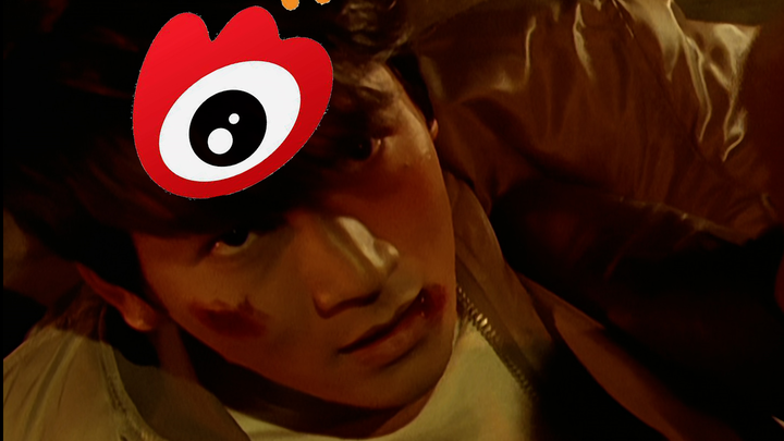 This time, give the light to WBG!