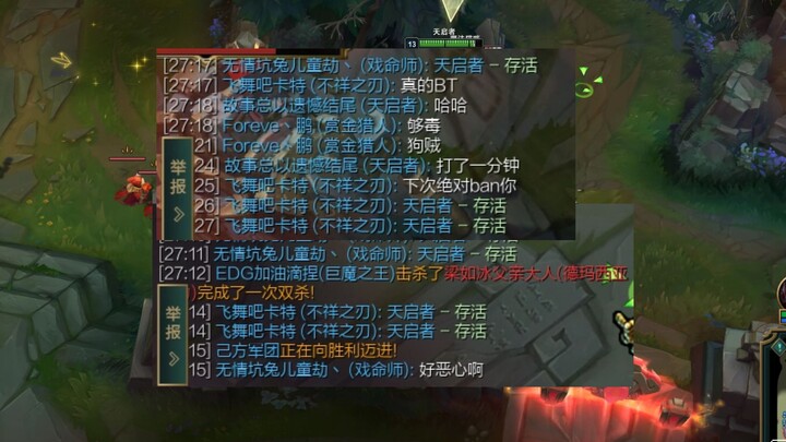 Inilah Nilai Sebenarnya dari Karma Sang Penyesuai!