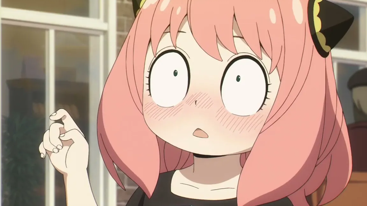 อัญญาอาย