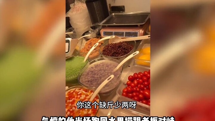 Ternyata kelezatan barbeku Zibo justru muncul karena daerah lain yang kualitasnya buruk; harga selan