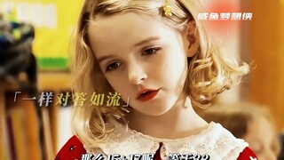 年轻的天才少年们，智商碾压大学教授