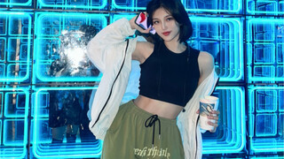 الاختلاف الحقيقي