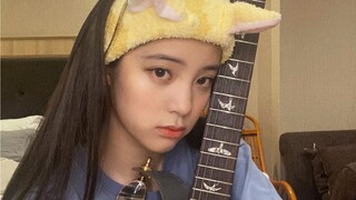 【欧阳娜娜音乐】欧阳娜娜吉他弹唱《You‘re Gonna Live Forever in Me》