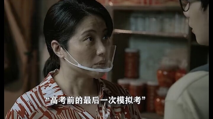 Năm đó nếu tôi có được một nửa sự tự giác này… Danh sách phim xem thả ga dịp thi lớn của hãng Tao