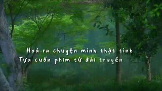 em vào tim anh mất rồi