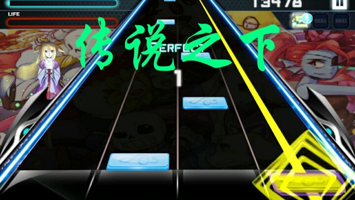 [Rhythm Master] The showdown between the arrogant player and the “Arrogant Finger”! (Episode 1)