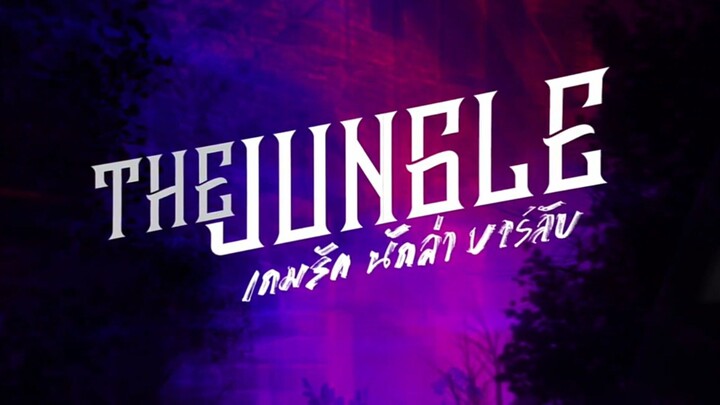 The jungle Episode 5