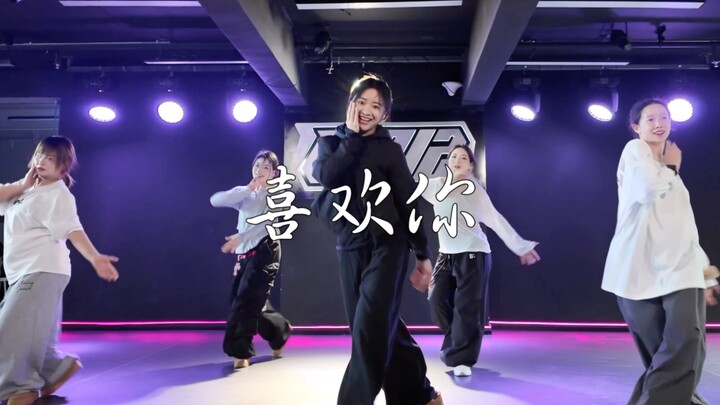 “Tomorrow will also gradually become clear” – YinYin’s choreography for “Like You”