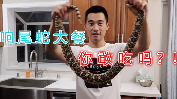 The young man actually bought a rattlesnake in an American supermarket. It was a rattlesnake feast w