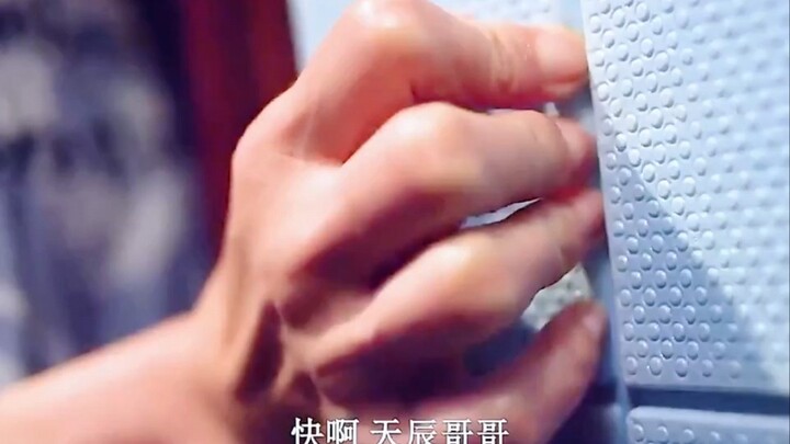 ตอนจบที่คาดไม่ถึง