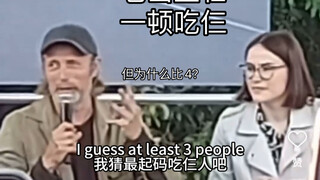 【مقطع مصور】 الرجل المسن يُسأل عن عدد الأشخاص الذين يأكل معهم في وجبة واحدة ثم يعترف بكل سخاء