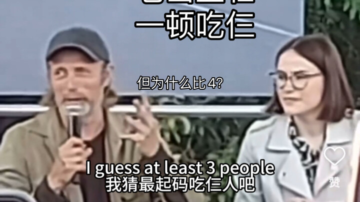 【مقطع مصور】 الرجل المسن يُسأل عن عدد الأشخاص الذين يأكل معهم في وجبة واحدة ثم يعترف بكل سخاء