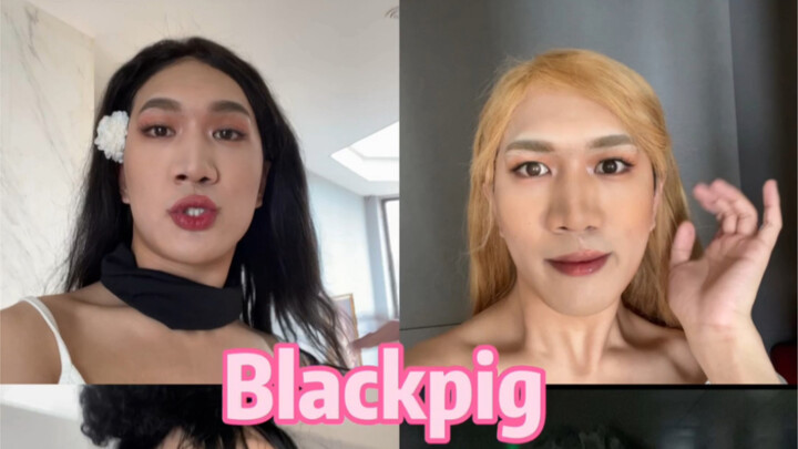 When Han Meijuan Meets BLACKPINK