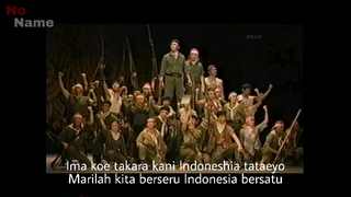 Indonesia raya Nippon version