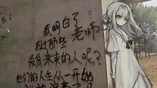 [emo一下？]何尝不是在以为自己得到了爱？