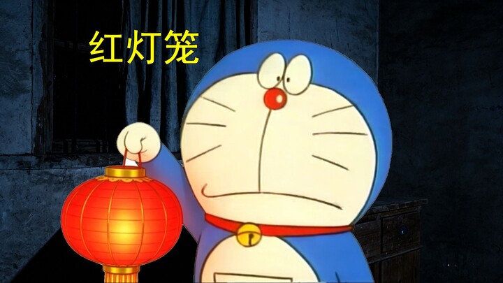 โดราเอมอน แต่เป็นเรื่องเล่าลึกลับในหมู่บ้านร้าง (ตอนที่ 4)