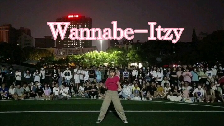 Bagaimana rasanya menjadi orang yang menari “Wannabe” sebelumnya dalam tantangan tari acak?
