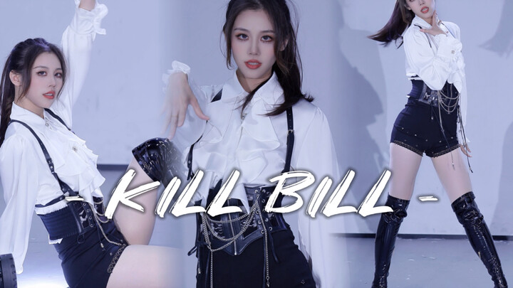 Kẻ sát thủ này hơi lạnh lùng | Kill Bill