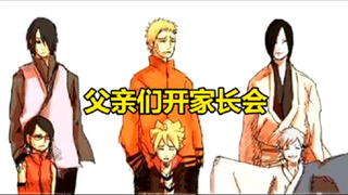 Naruto Parent-Teacher Conference, so is Orochimaru the mother or the father?