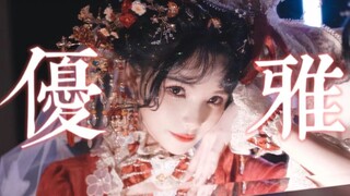 เปิดเผยเบื้องหลังงานเลี้ยงน้ำชาโลลิต้า! ฉันแอบจีบสาวๆ กว่า 20 คน...