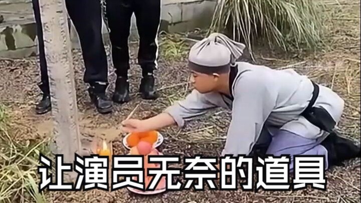 Inventory of props that make actors helpless