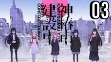 Kamitsubaki City Under Production Episode 3
