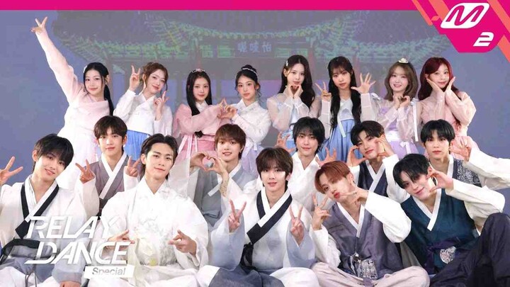 2025 K-POP Hit Song Relay Dance 🔥