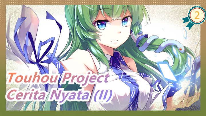 Touhou Project | Cerita Nyata (II) [Epik]_2