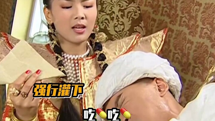 If it weren’t for the Burmese princess’s crush on Erkang, he’d have been killed off long ago.