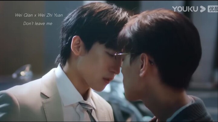 Unknown BL FMV Wait Don't leave me