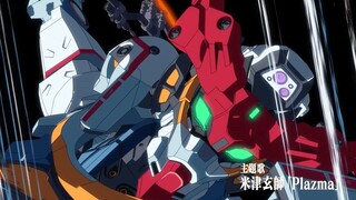 【剧场版/米津玄师/鹤卷和哉&庵野秀明】机动战士高达 GQuuuuuuX-Beginning- 剧场上映版 上映中(含IMAX)PV【MCE汉化组】