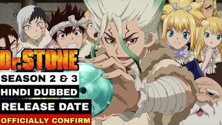 Dr Stone Season 2 & Season 3 Hindi Dub Release Date | Dr.Stone Season 2 & Season 3 hindi dubbed