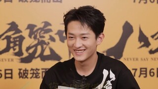 ردّ شي بن يوان على أن جميع أدواره منذ صغره كانت وكأنها تعرضت لقصف عنيف: "أنا ببساطة أحبّ ذلك!" اتضح 