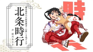 Nige Jouzu no Wakagimi - Character PV (Houjou Tokiyuki ver.)